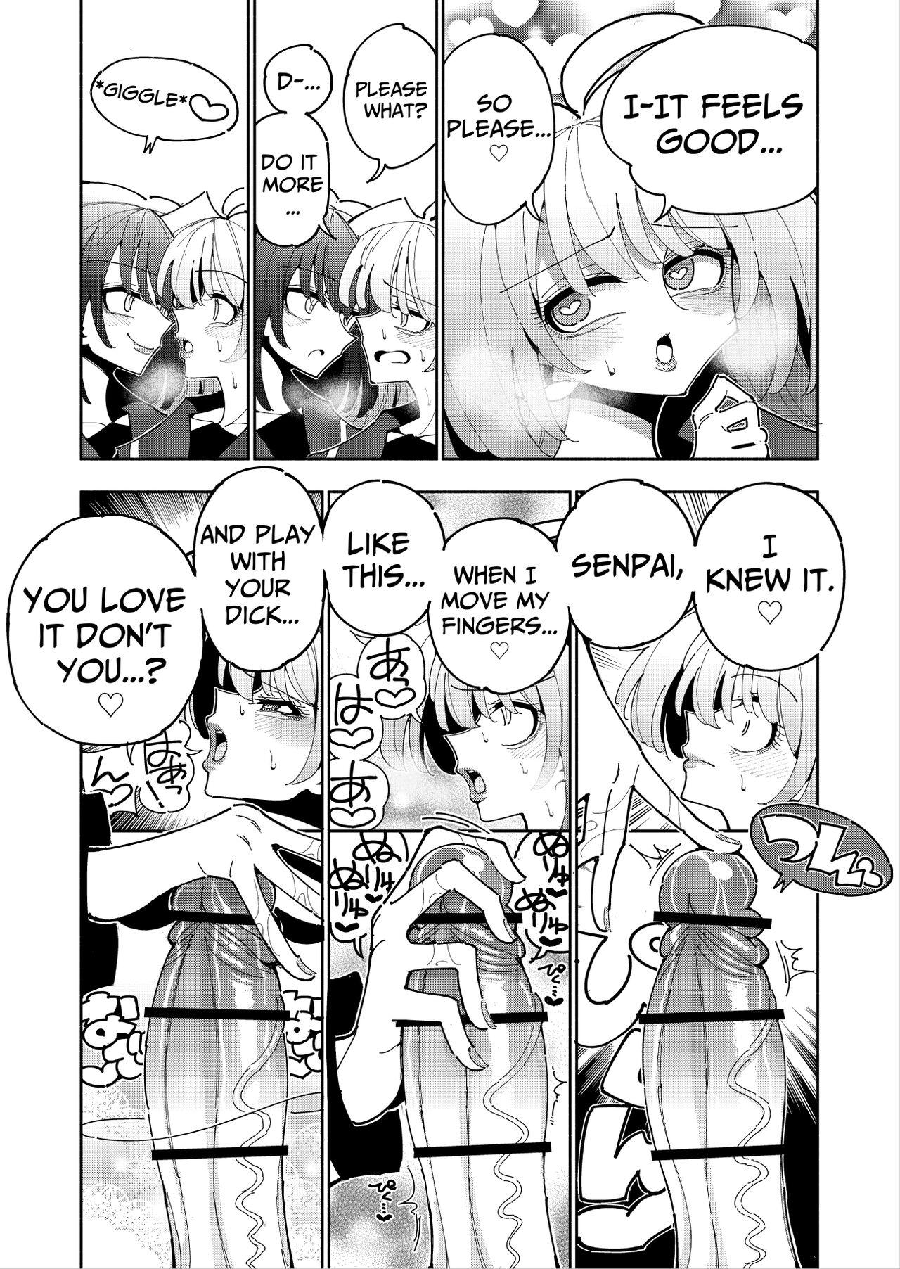 Shizuku to Shiori2 | Shizuku & Shiori2 - Page 16