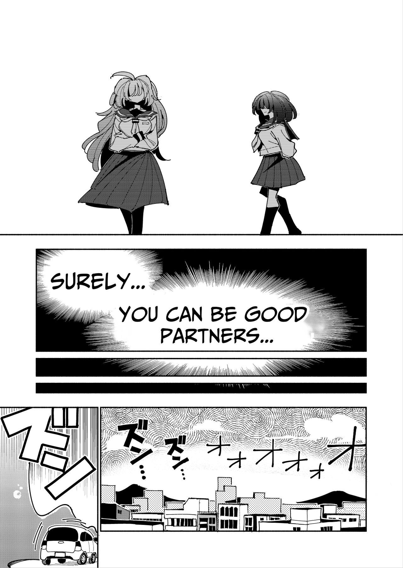 Shizuku to Shiori2 | Shizuku & Shiori2 - Page 4