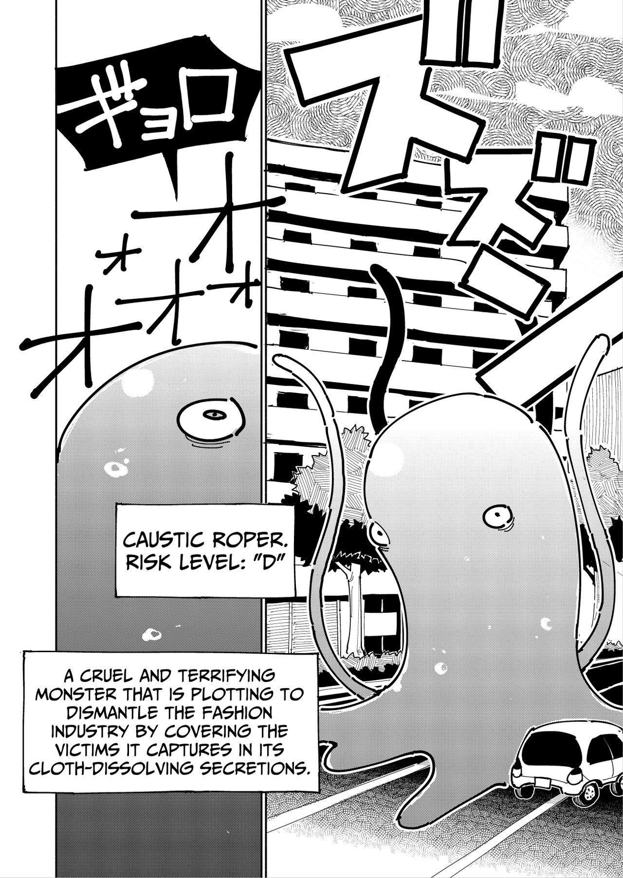 Shizuku to Shiori2 | Shizuku & Shiori2 - Page 5