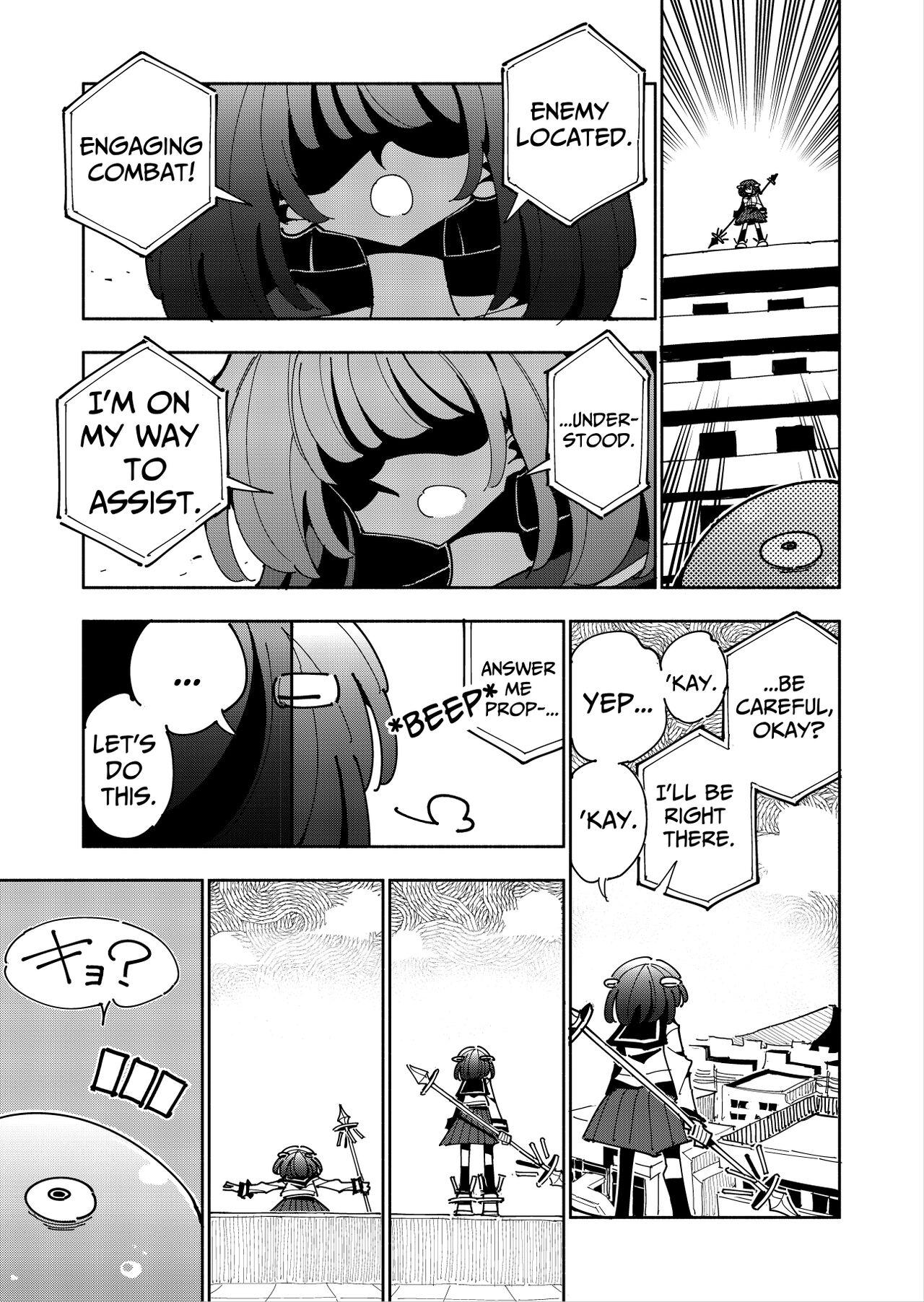 Shizuku to Shiori2 | Shizuku & Shiori2 - Page 6