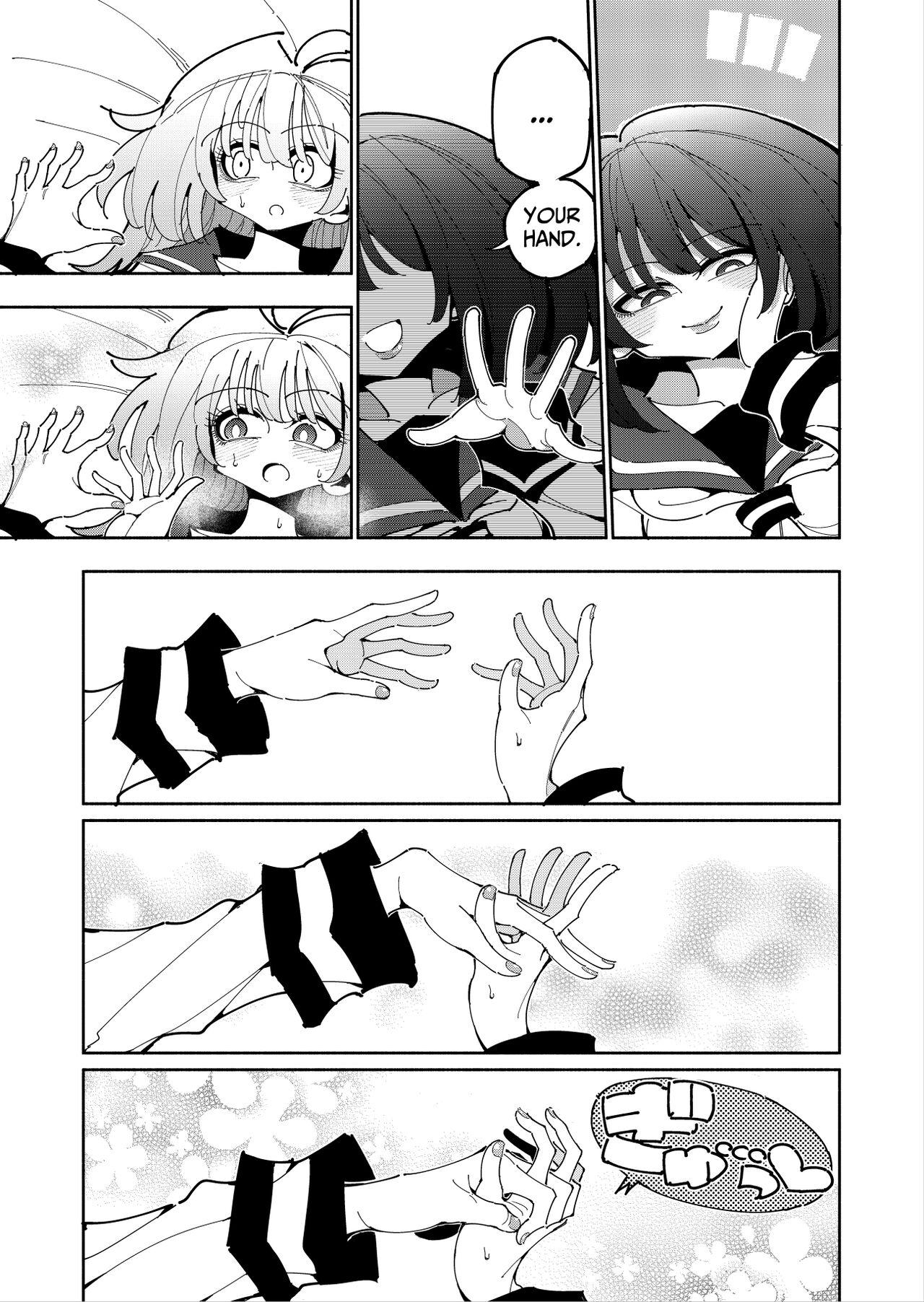 Shizuku to Shiori2 | Shizuku & Shiori2 - Page 60
