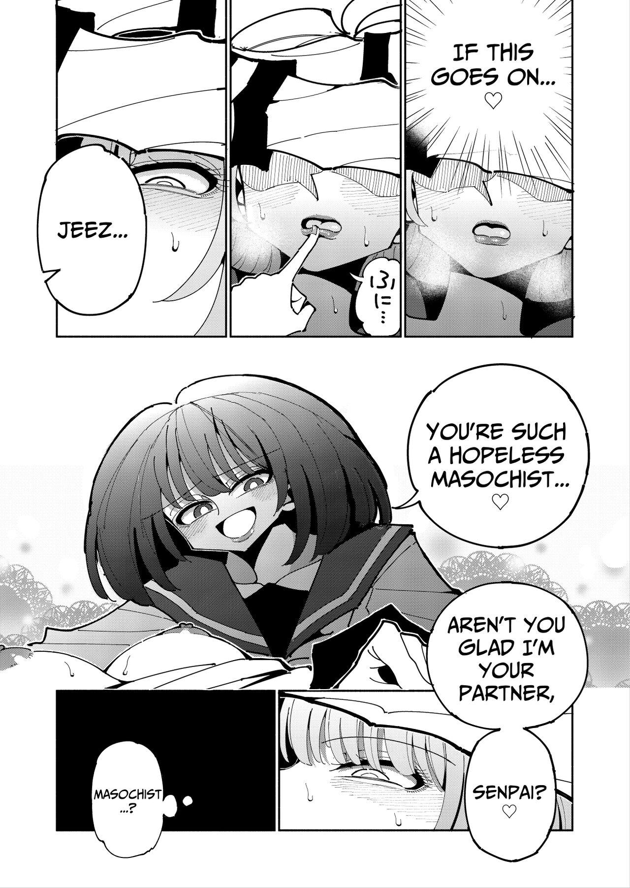 Shizuku to Shiori2 | Shizuku & Shiori2 - Page 66