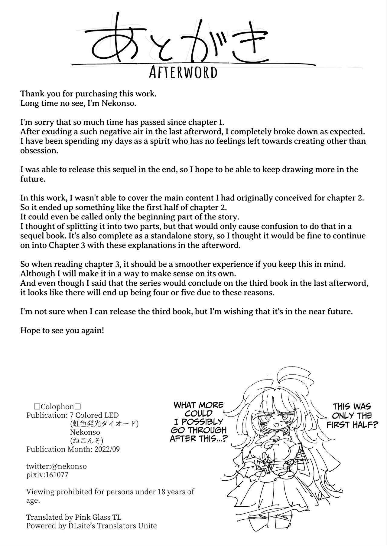 Shizuku to Shiori2 | Shizuku & Shiori2 - Page 67