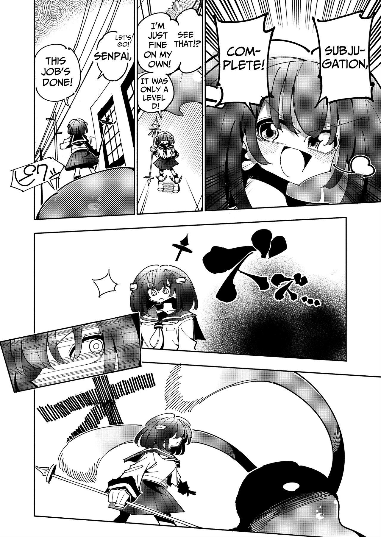Shizuku to Shiori2 | Shizuku & Shiori2 - Page 9