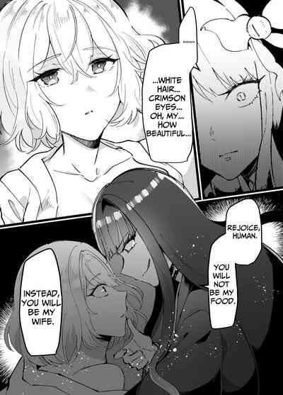 Sacrifice for the Evil God 9