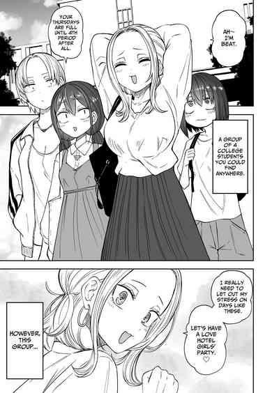 Hajimete no Roshutsu Gokko! LesSe Daisuki Nakayoshi Joshidaisei | First Time Exhibitionism Play! Lesbian Sex Lovin' University Girls 3