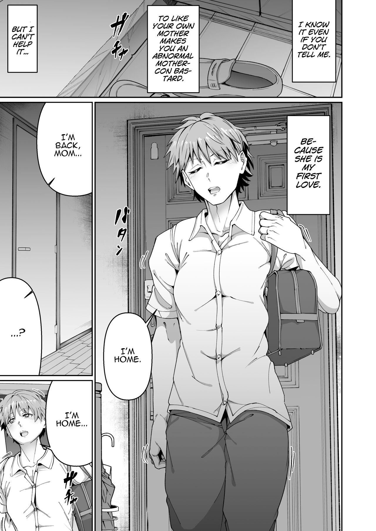 [Zonebell Market (Zonebell Tsukiji)] Sukebe Body no Haha to Yokujou-suru Musuko (1) | A Mother With A Lewd Body and Her Horny Son (1) [English] [MrBubbles] 8