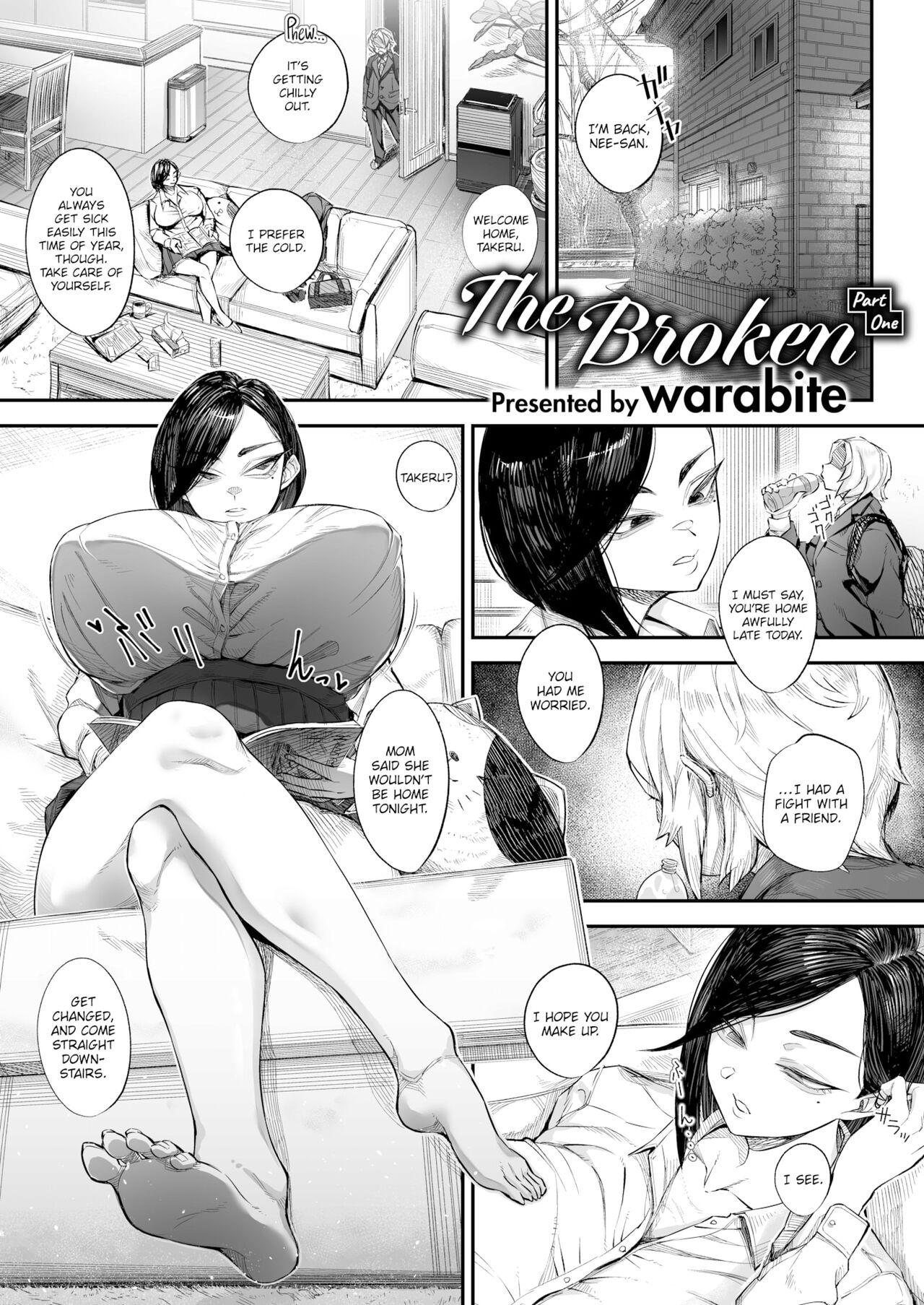 warabitePart 1 - Page 5