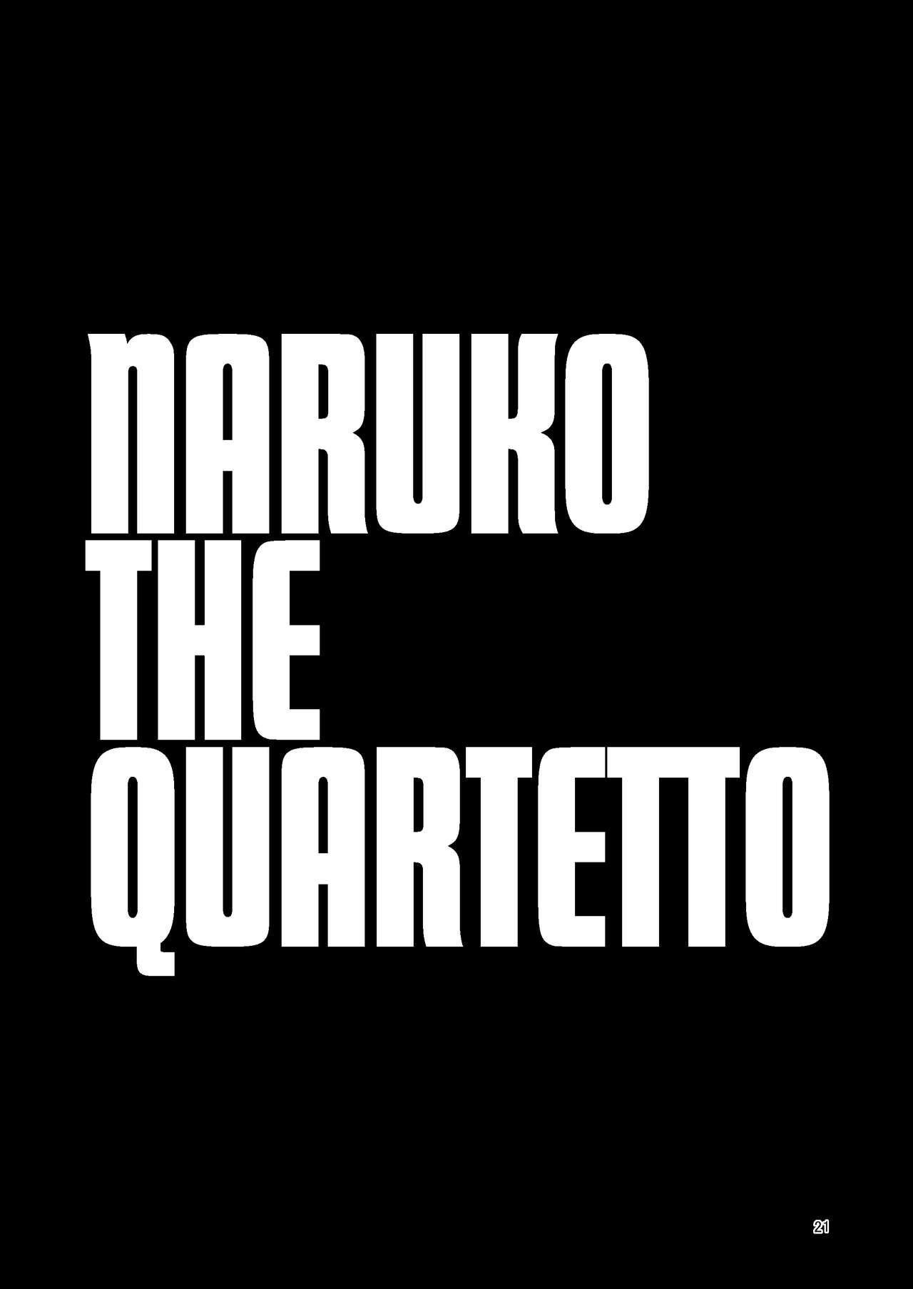 Naruko The Quartetto | 丸子四重奏 21