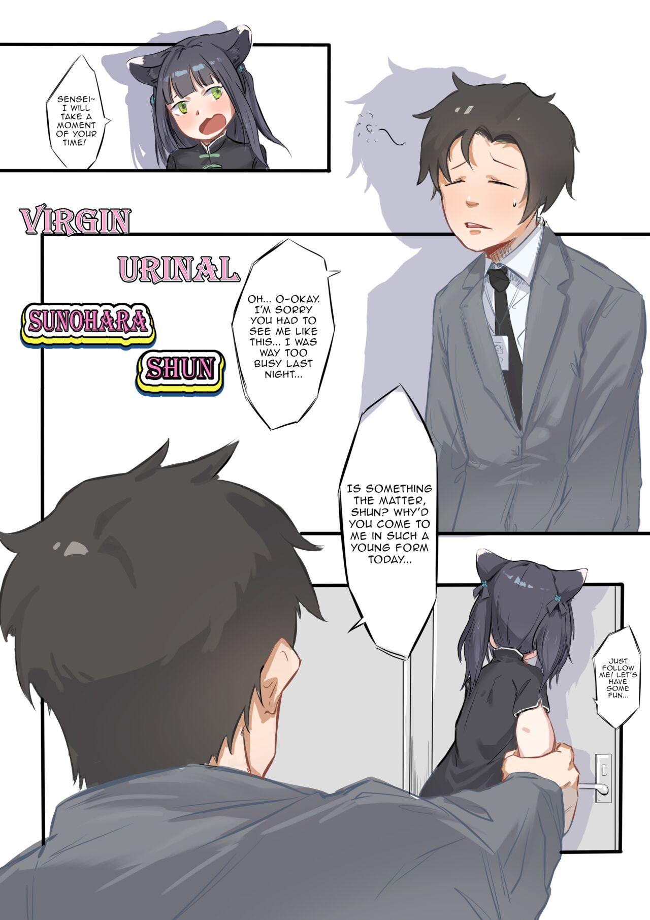 Virgin Urinal Sunohara Shun 2