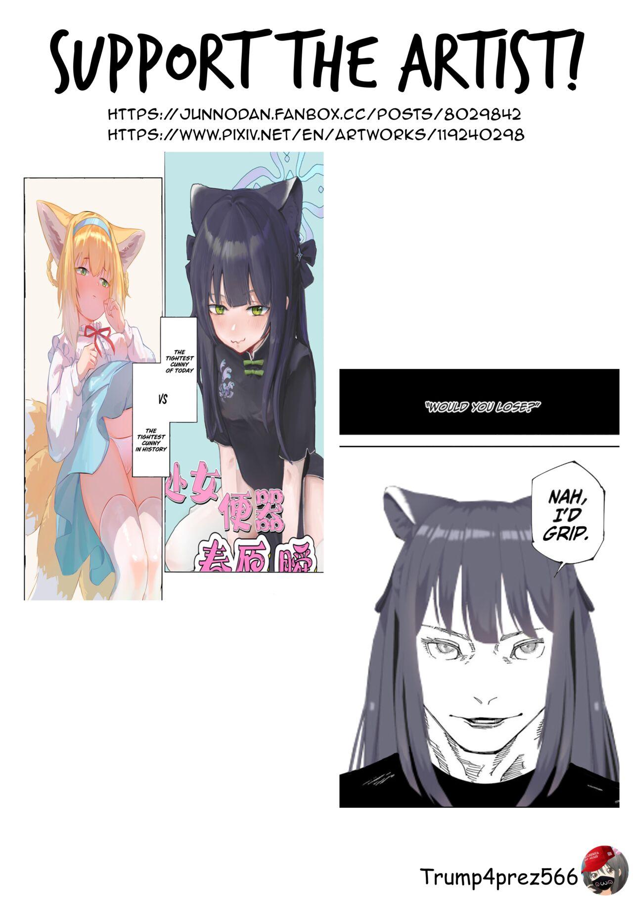 Virgin Urinal Sunohara Shun - Page 24