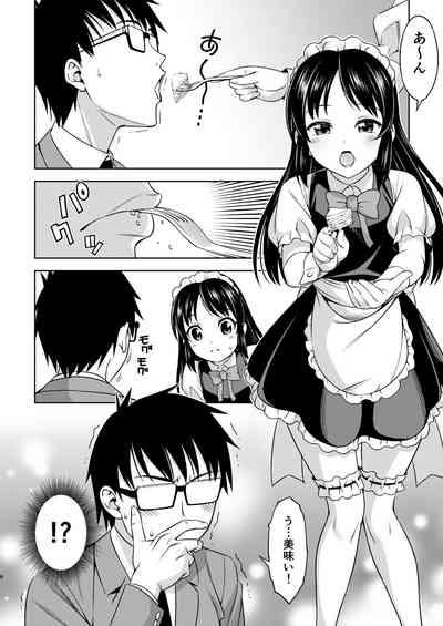 Cafe Tachibana e Youkoso - welcome to cafe tatibana 6