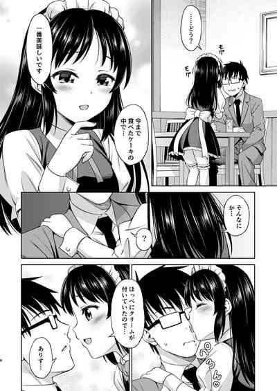 Cafe Tachibana e Youkoso - welcome to cafe tatibana 8