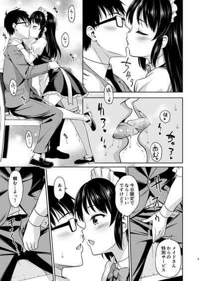 Cafe Tachibana e Youkoso - welcome to cafe tatibana 9