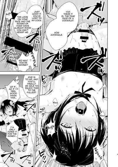 Shounen Surrender Soushuuhen 10