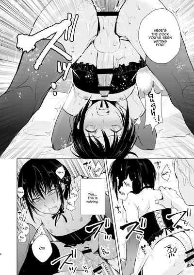 Shounen Surrender Soushuuhen 7