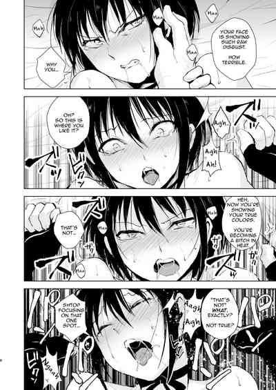 Shounen Surrender Soushuuhen 9