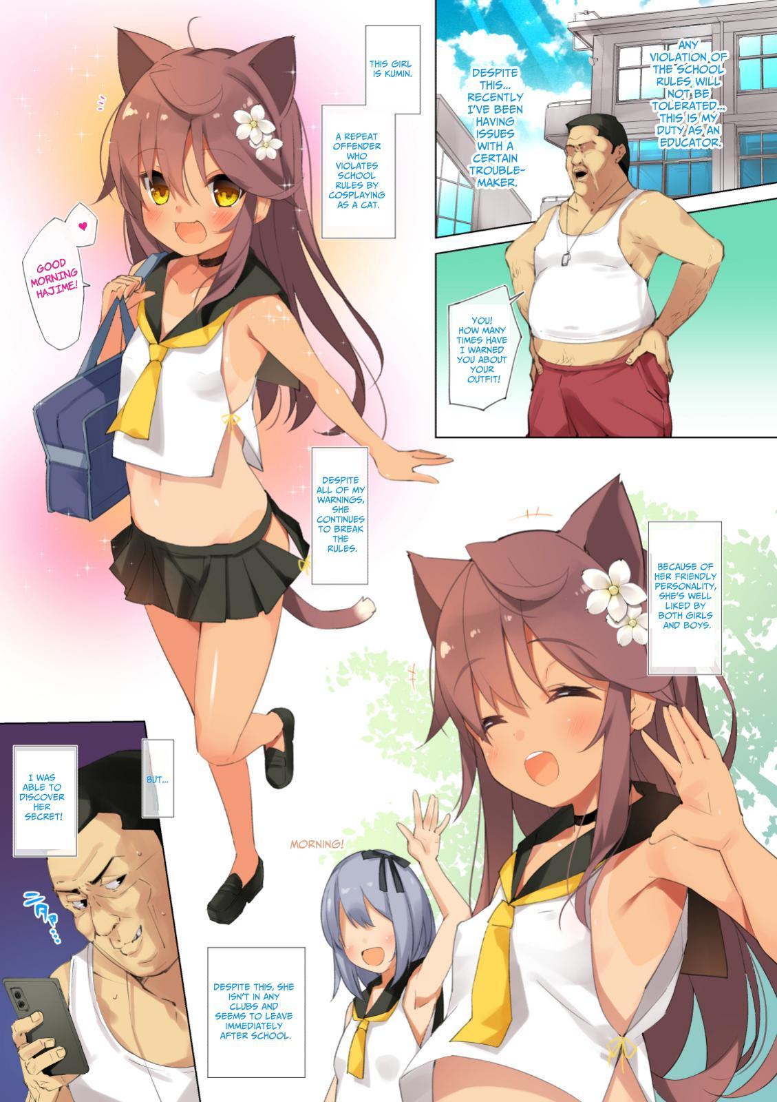 Neko Neko Note 9 Taiiku Kyoushi ni Yowami Nigirare Dosukebe Kyouiku Sex Suru Hon + Omake 2