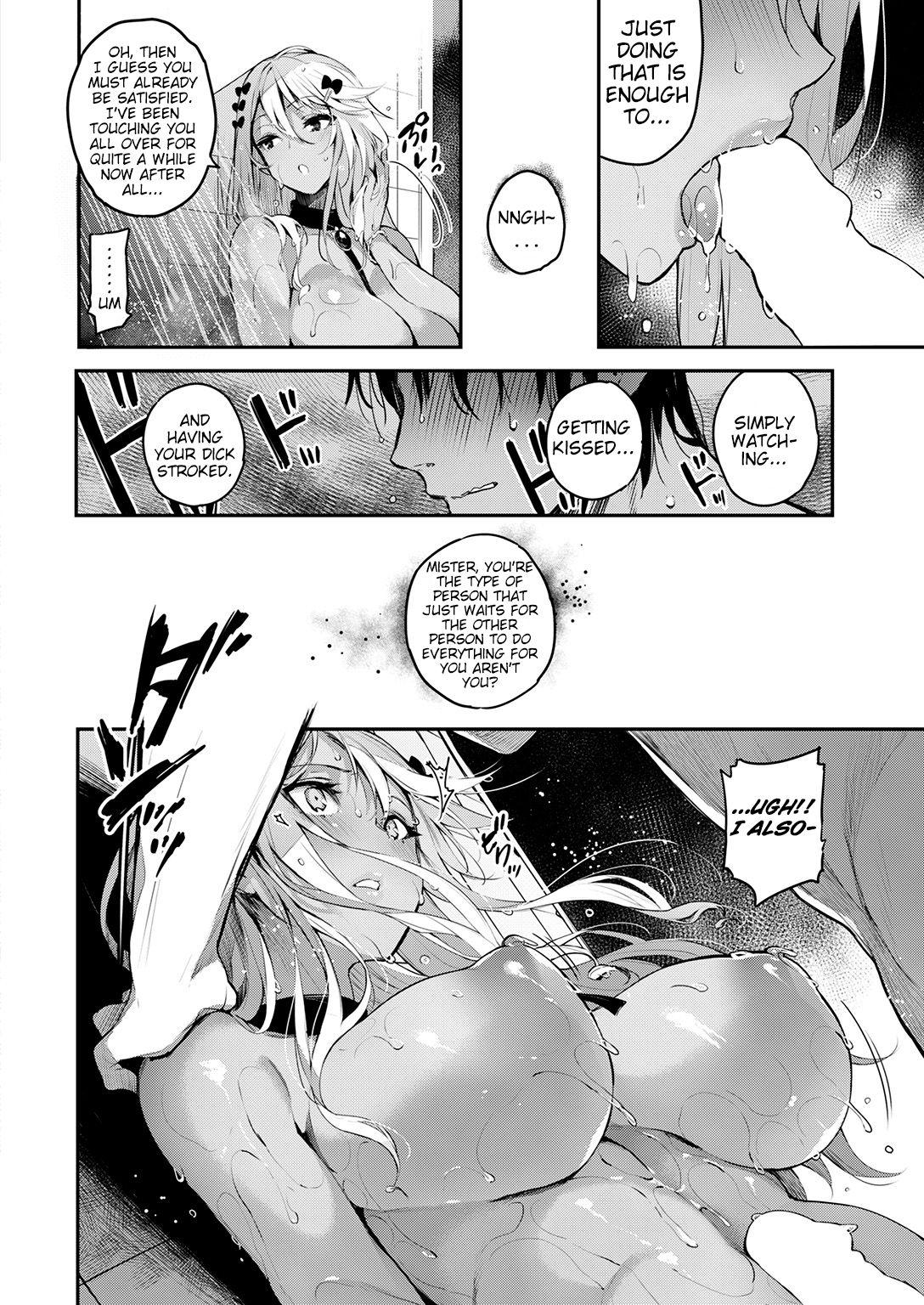 Unrequited Love-sickness / Katakoi Wazurai - Page 13