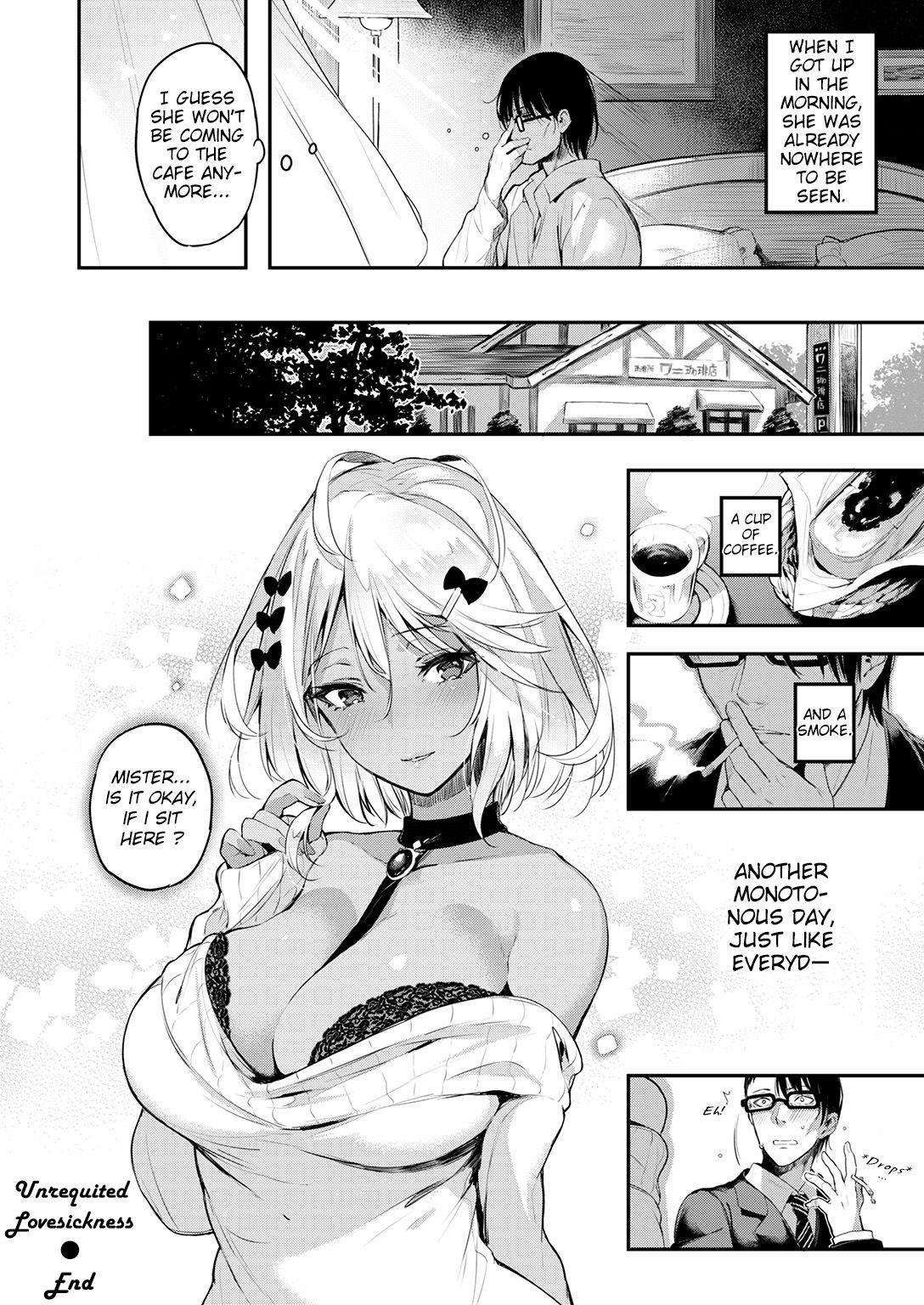 Unrequited Love-sickness / Katakoi Wazurai - Page 21