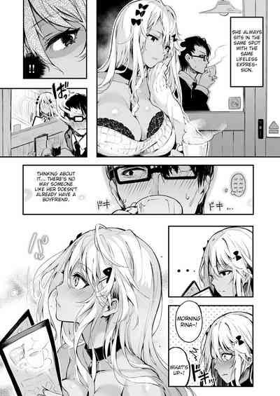 Unrequited Love-sickness / Katakoi Wazurai 7