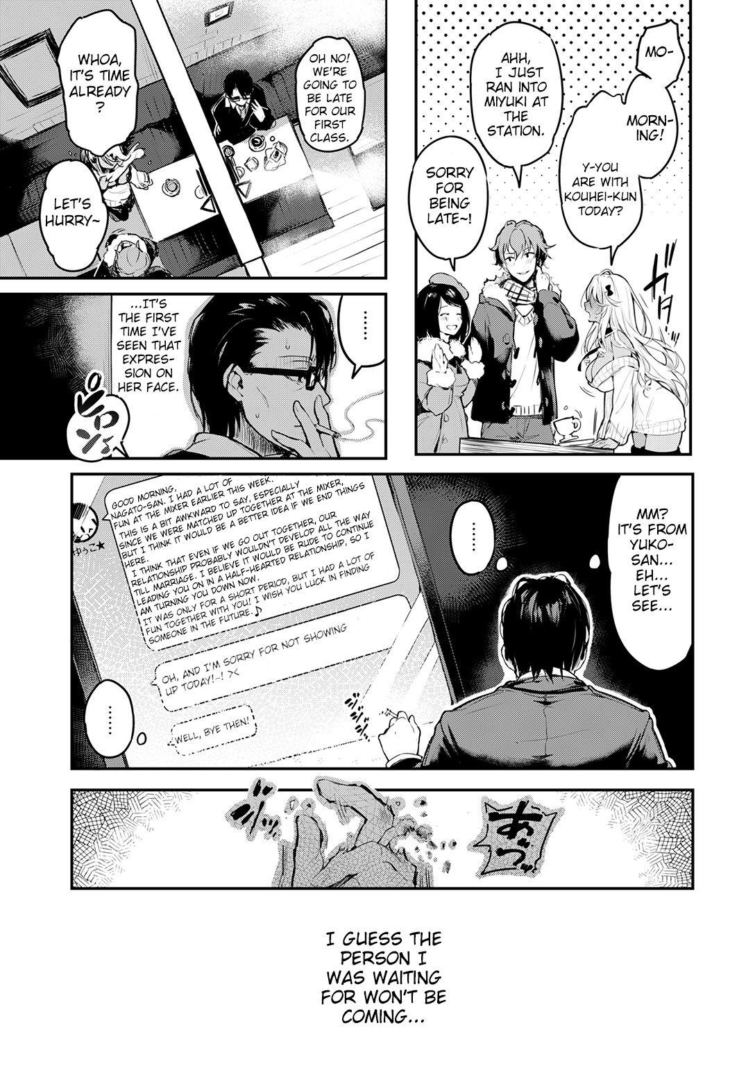Unrequited Love-sickness / Katakoi Wazurai - Page 8