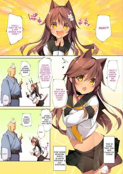 Neko Neko Note 7 Choroi Shoujo Onsen Sasotte Yukemuri Sex Suru Hon + Omake 5