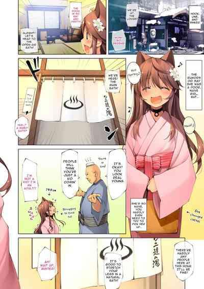 Neko Neko Note 7 Choroi Shoujo Onsen Sasotte Yukemuri Sex Suru Hon + Omake 6