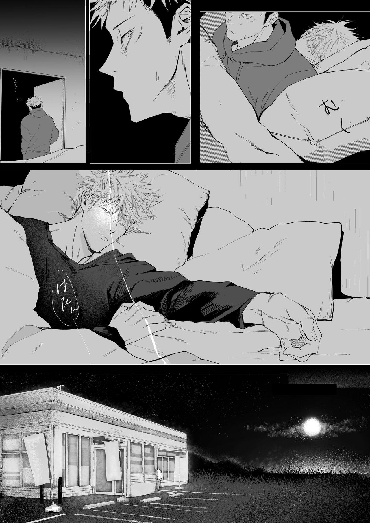 We are living tomorrow as well. - Page 10