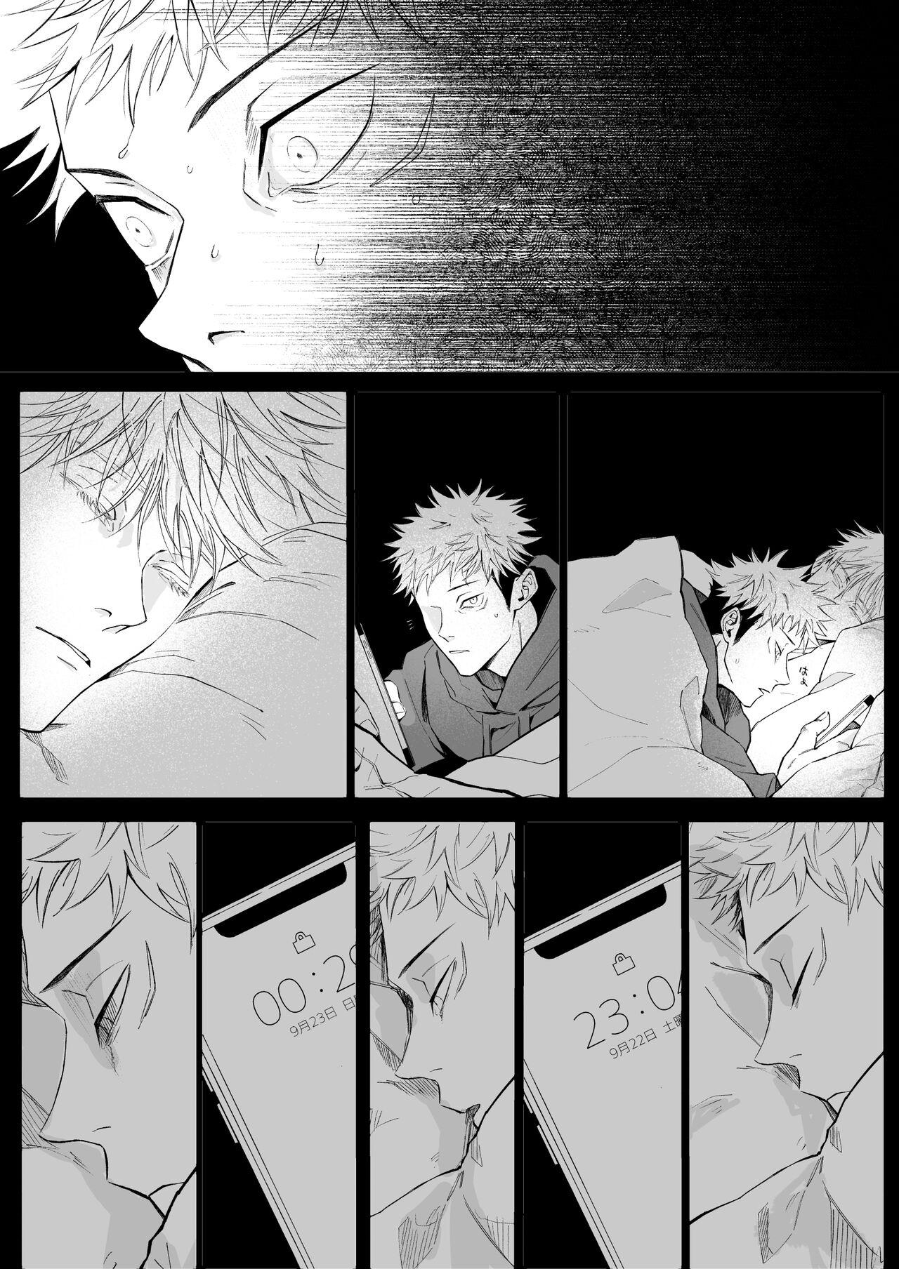 We are living tomorrow as well. - Page 9
