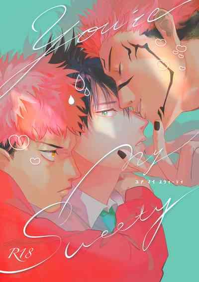 you're my sweety 1