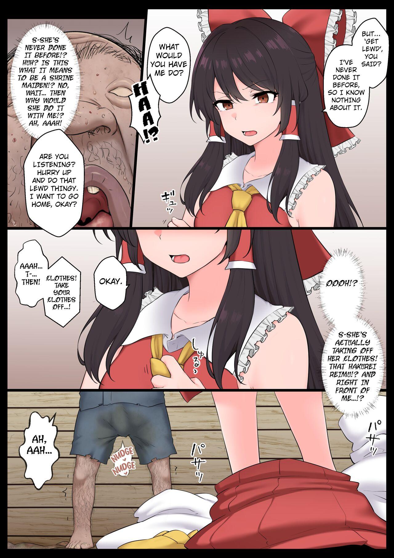 Saimin Zenkoutei Reimu 8