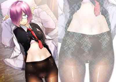 Shielder ni mo Aru Jakuten 1+2 3