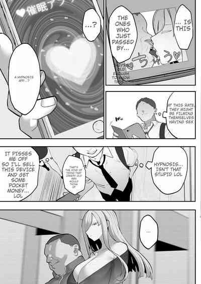 Mukatsuku Onna o Saimin de Juujun ni Shite Dekachichi Harem o Tsukuru Hanashi [MTL} 7