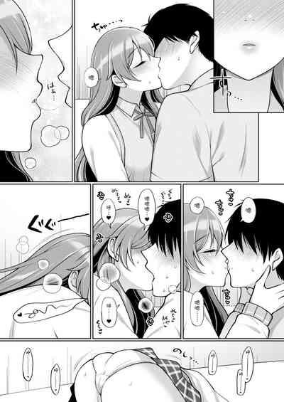 Kanata to Icha Love Ecchi 10