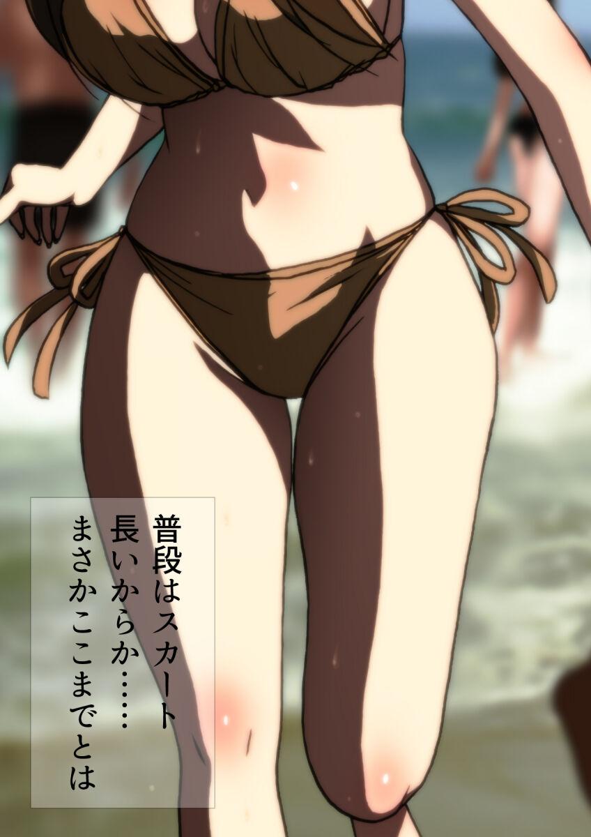 女友達と夏の海 漫画演出版 105