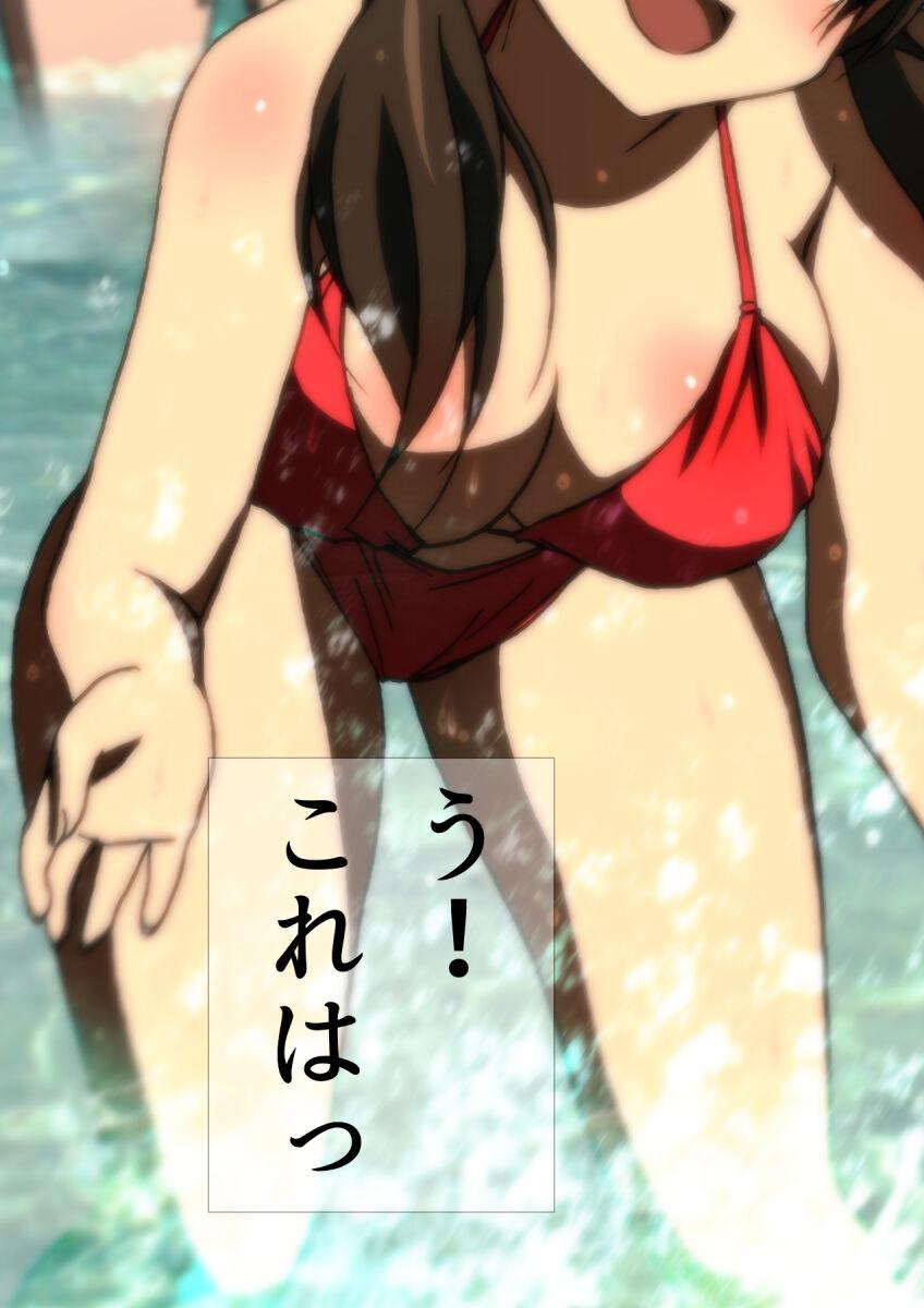 女友達と夏の海 漫画演出版 32