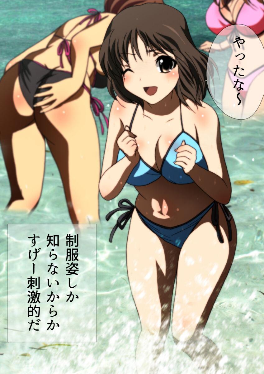 女友達と夏の海 漫画演出版 60