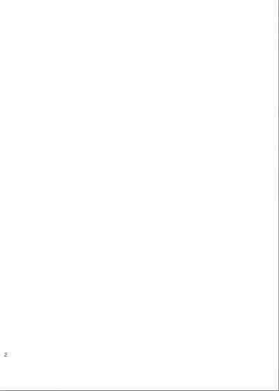 Doko made mo ikenai 3