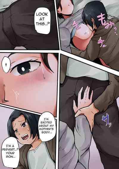 OkaaMotherRape Edition 10