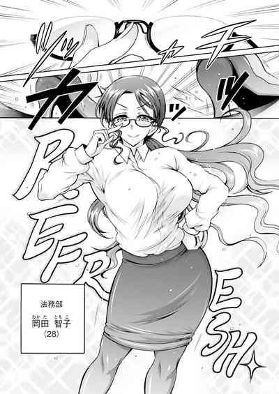 Action Pizazz 2024-08 10