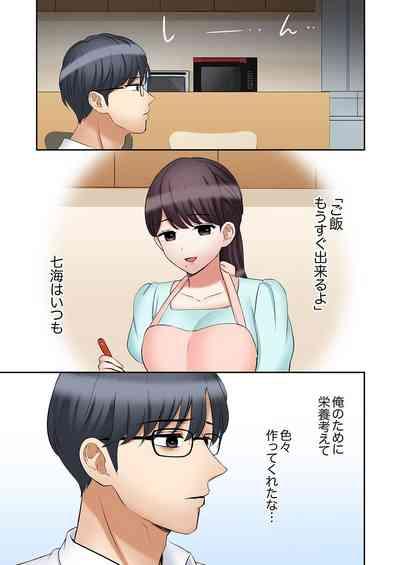 "Ato 343 9