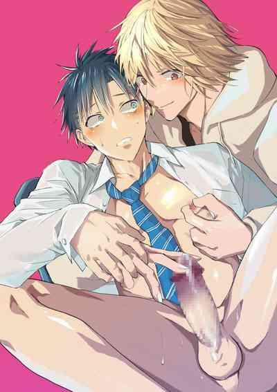 Kuzu de Kasuna tomodachi ni mesu ochi sase rareta shachiku no renzoku ikijigoku! | 被人渣屑友人强行雌堕的社畜经历连续高潮地狱! 2