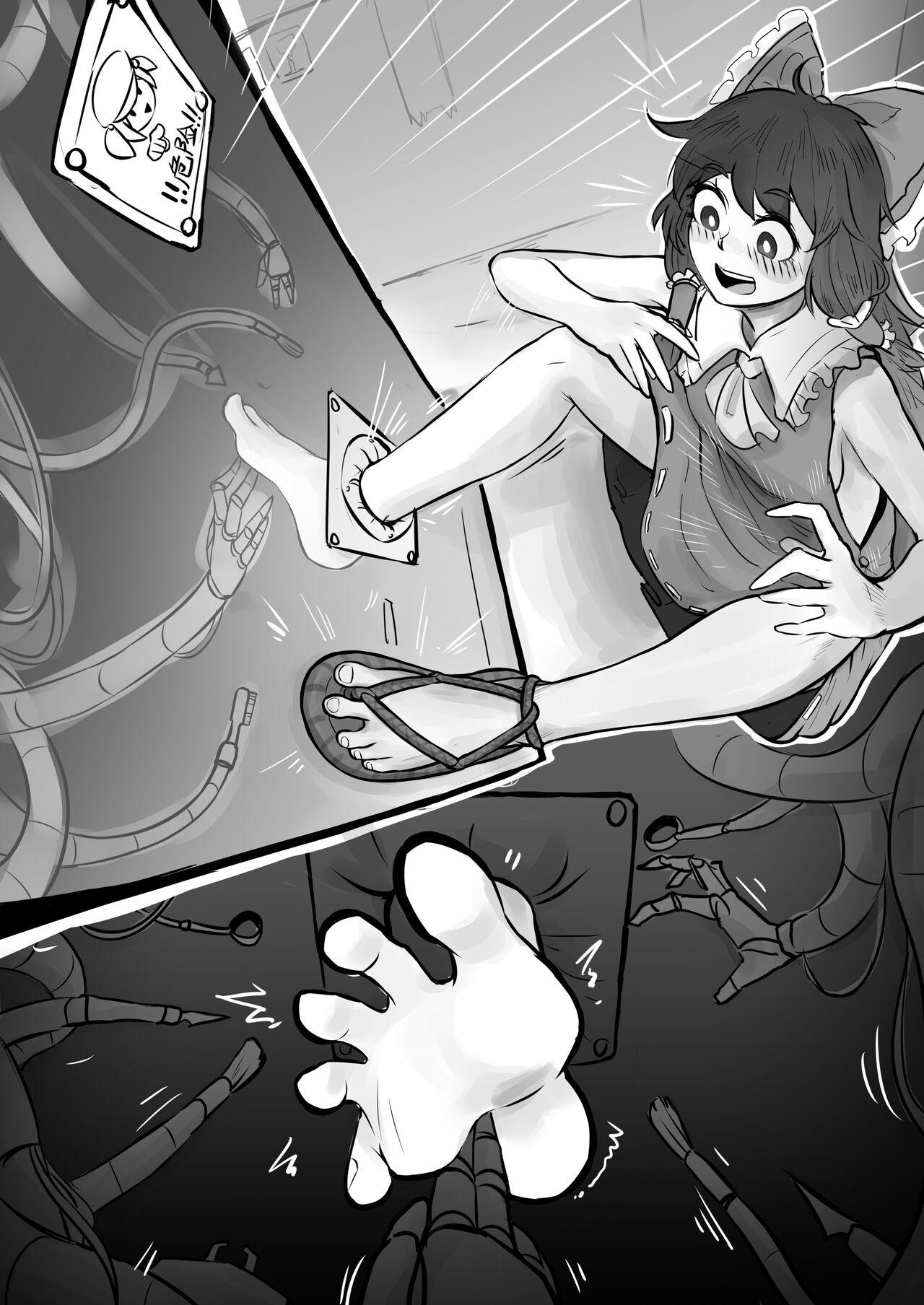 Reimu's Wall Foot Electromagnetic Tickling Durability 2