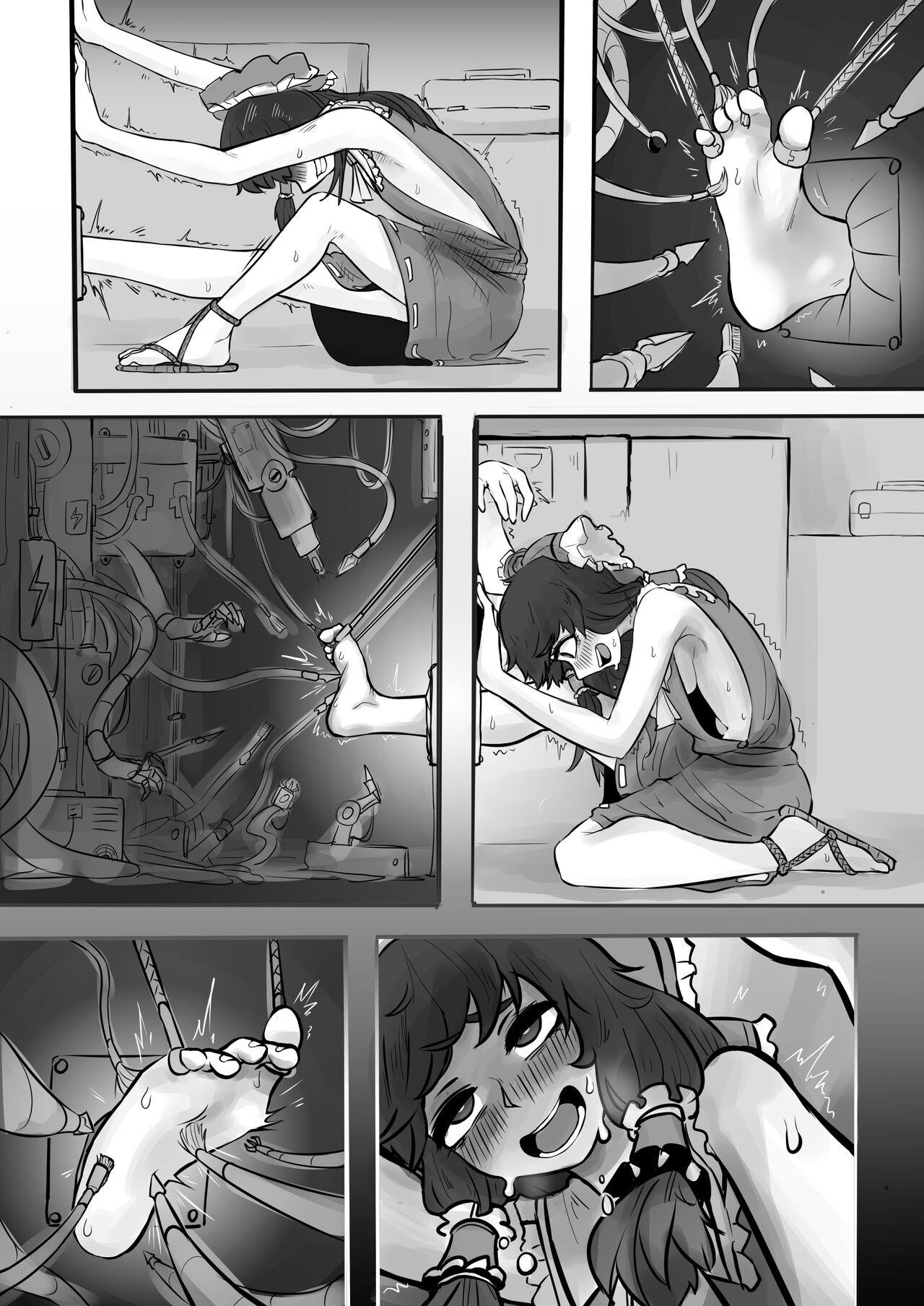Reimu's Wall Foot Electromagnetic Tickling Durability 4