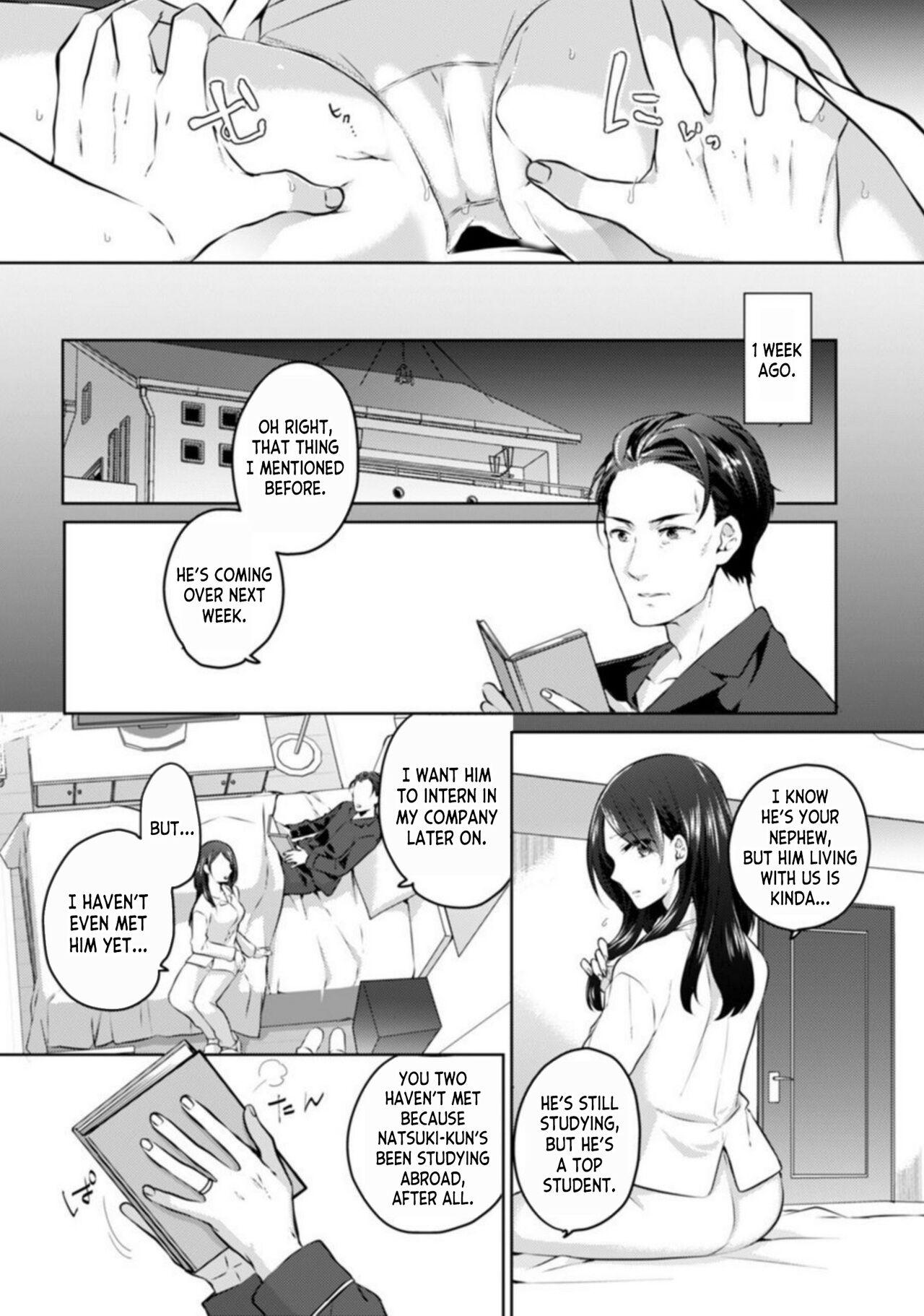 Gay Blackhair Oi Ni Netorare Deisui Ecchi "Irerareta dake de… Oku made Iccha...u!" 1 | Drunken NTR Sex with my Nephew "I came deep inside when he put it inside me..." Ch. 1 Beard 12