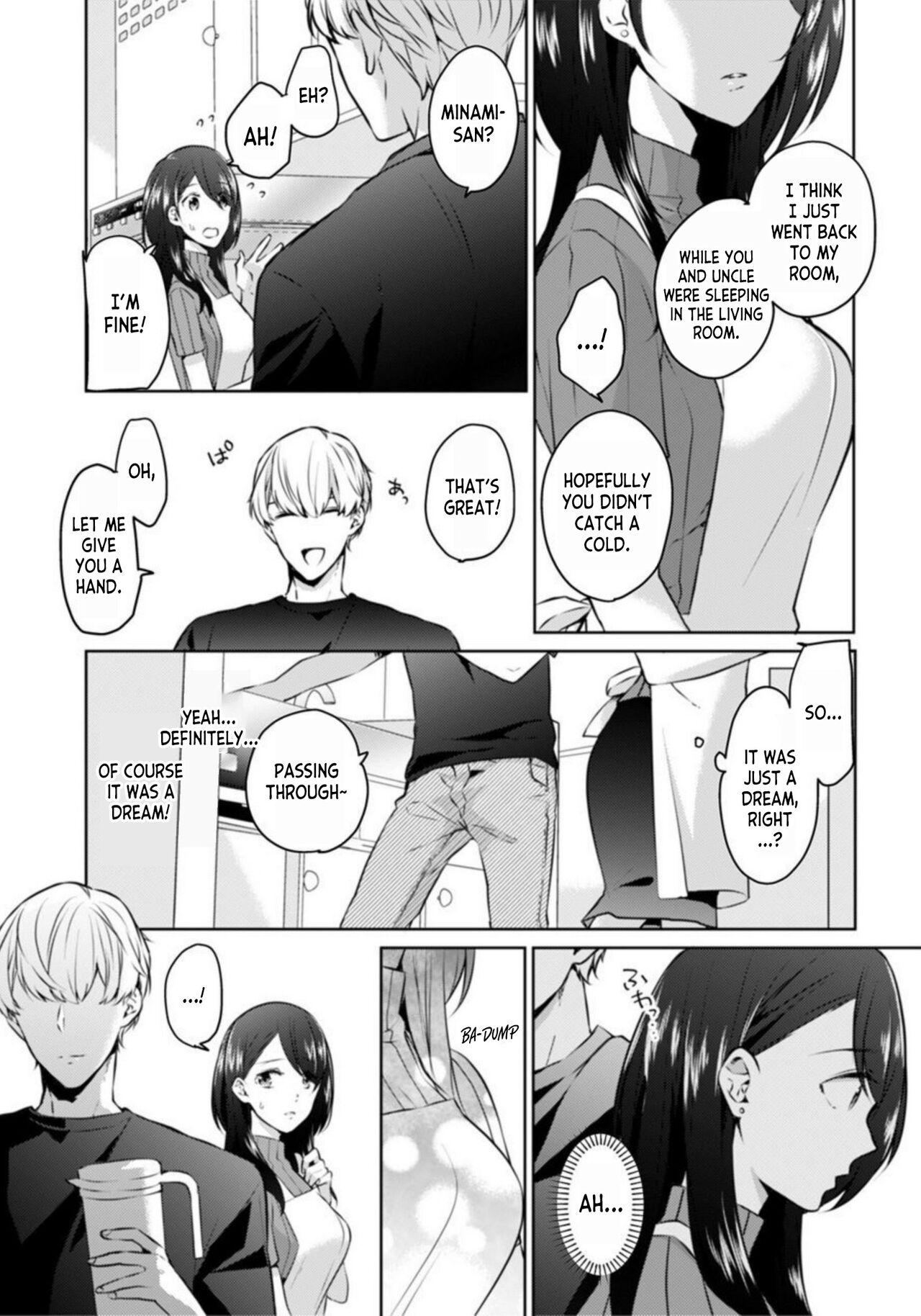 Gay Blackhair Oi Ni Netorare Deisui Ecchi "Irerareta dake de… Oku made Iccha...u!" 1 | Drunken NTR Sex with my Nephew "I came deep inside when he put it inside me..." Ch. 1 Beard 27