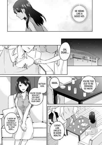 Oi Ni Netorare Deisui Ecchi "Irerareta dake de… Oku made Iccha...u!" 1 | Drunken NTR Sex with my Nephew "I came deep inside when he put it inside me..." Ch. 1 5