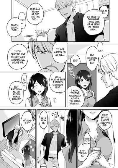 Oi Ni Netorare Deisui Ecchi "Irerareta dake de… Oku made Iccha...u!" 1 | Drunken NTR Sex with my Nephew "I came deep inside when he put it inside me..." Ch. 1 6