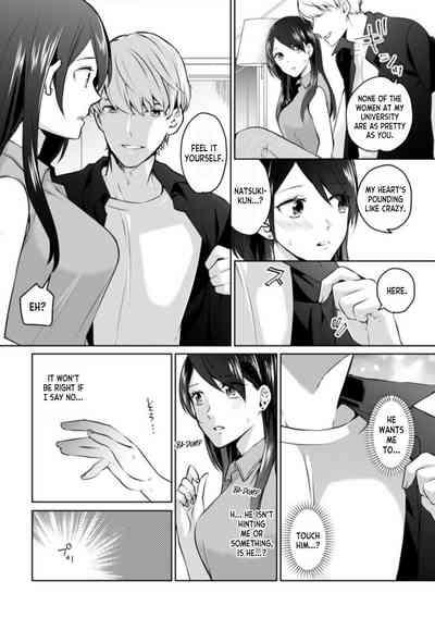 Oi Ni Netorare Deisui Ecchi "Irerareta dake de… Oku made Iccha...u!" 1 | Drunken NTR Sex with my Nephew "I came deep inside when he put it inside me..." Ch. 1 7
